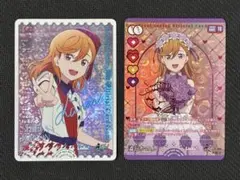 2026年最新】伊達さゆり カードの人気アイテム - メルカリ