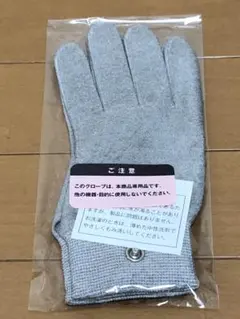 2026年最新】フレキシア ミラクルウェーブの人気アイテム - メルカリ