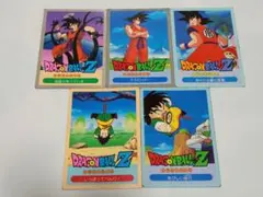 2026年最新】山勝 ドラゴンボールの人気アイテム - メルカリ