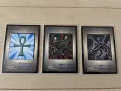 2026年最新】遊戯王 ゲームボーイ 特典の人気アイテム - メルカリ