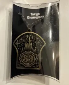 2026年最新】ディズニー クラブ33 ワインの人気アイテム - メルカリ