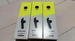 2026年最新】bonx miniの人気アイテム - メルカリ