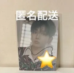 2026年最新】jaehyun 直筆サインの人気アイテム - メルカリ