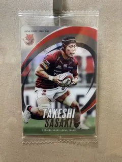 2026年最新】東芝ブレイブルーパスの人気アイテム - メルカリ