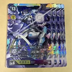 2026年最新】マスティモン デッキの人気アイテム - メルカリ