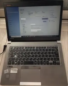 2026年最新】dynabook r63 ジャンクの人気アイテム - メルカリ