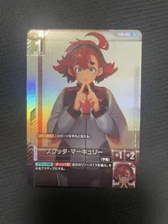 2026年最新】ガンダムカードゲーム パラレル スレッタの人気アイテム