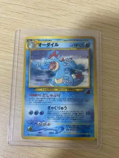 2026年最新】ワニノコマークの人気アイテム - メルカリ