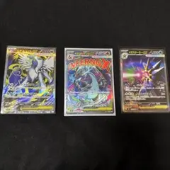 2026年最新】ポケモンカード まとめ売り srの人気アイテム - メルカリ