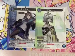 2026年最新】ユニオンアリーナ プロモ ケルシーの人気アイテム - メルカリ