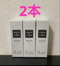 2026年最新】アクアドルナの人気アイテム - メルカリ