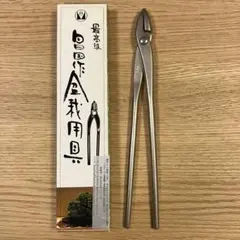 2026年最新】昌国の人気アイテム - メルカリ