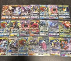 2026年最新】gxまとめ売りの人気アイテム - メルカリ