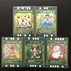 2026年最新】ぐるりの森マザー牧場カードの人気アイテム - メルカリ