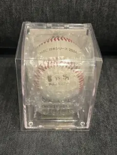 2026年最新】日本シリーズ試合球の人気アイテム - メルカリ