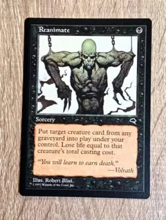 2026年最新】MTG 再活性の人気アイテム - メルカリ