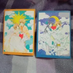 2026年最新】原作版カードキャプターさくらトレーディングカードの人気