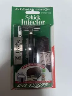 2026年最新】インジェクター シックの人気アイテム - メルカリ