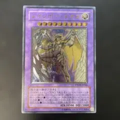 2026年最新】レインボー・ネオス レリーフの人気アイテム - メルカリ