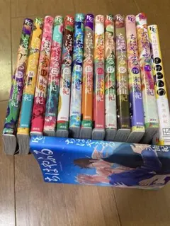 2026年最新】ちはやふる 50巻の人気アイテム - メルカリ