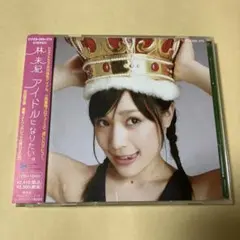 2026年最新】小西康陽の人気アイテム - メルカリ