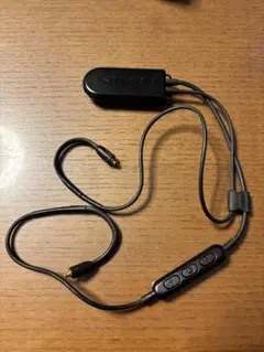 2026年最新】rmce-bt2の人気アイテム - メルカリ