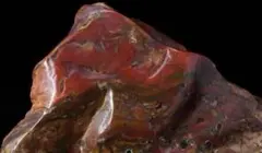 2026年最新】佐渡錦紅石の人気アイテム - メルカリ