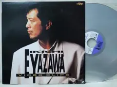 2026年最新】矢沢永吉 VIDEO CLIPSの人気アイテム - メルカリ