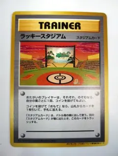 2026年最新】Pokemon Card Game シリーズ：ナンバリングなしプロモ