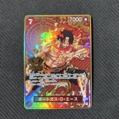 2026年最新】2nd Anniversary ワンピースカード エースの人気アイテム