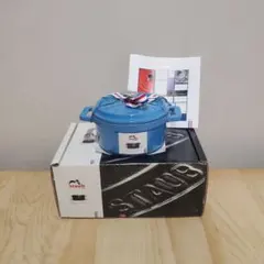 2026年最新】サックスブルー ストウブの人気アイテム - メルカリ