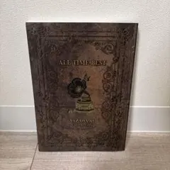 2026年最新】矢沢あい 図録の人気アイテム - メルカリ