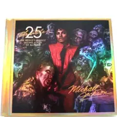 2026年最新】マイケル ジャクソン スリラー 25周年の人気アイテム