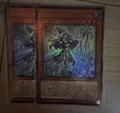 2026年最新】聖殿の水遣いの人気アイテム - メルカリ