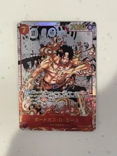 2026年最新】ポートガス・D・エース sr コミパラ op02-013の人気