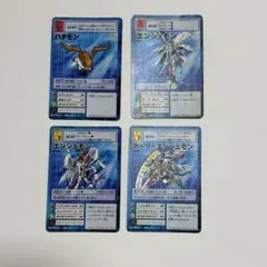 2026年最新】デジモンカード 旧裏の人気アイテム - メルカリ