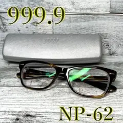 2026年最新】np-62 999.9の人気アイテム - メルカリ