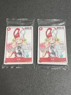 2026年最新】レッドコレクション 未開封の人気アイテム - メルカリ