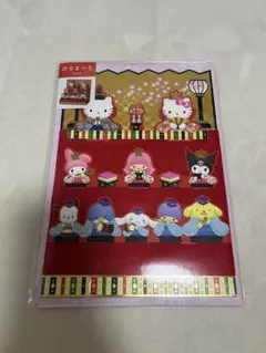 2026年最新】雛 キキララの人気アイテム - メルカリ