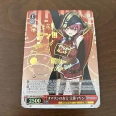 2026年最新】宝鐘マリン spの人気アイテム - メルカリ