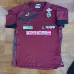 2026年最新】ヴィッセル神戸練習着の人気アイテム - メルカリ