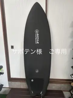 2026年最新】JustIce クロコダイルの人気アイテム - メルカリ