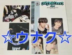 2026年最新】BoyNextdoor ウナク 19.99の人気アイテム - メルカリ