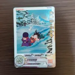 2026年最新】ドラゴンボールヒーローズ da 孫悟空少年期の人気アイテム