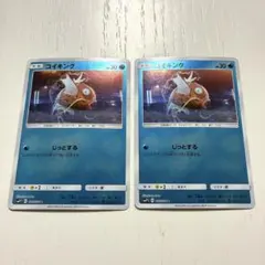 2026年最新】シリーズ：サン&ムーン ポケモンカードゲームの人気