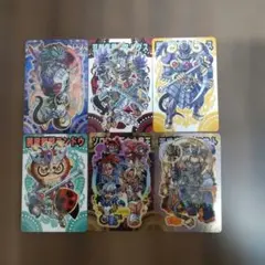 2026年最新】神羅万象チョコ まとめの人気アイテム - メルカリ