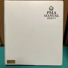 2026年最新】ナポレオンヒル pmaプログラムの人気アイテム - メルカリ