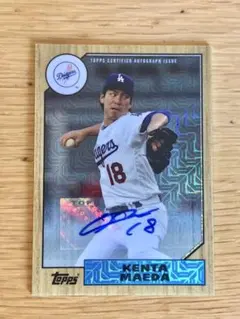 2026年最新】前田健太 サインの人気アイテム - メルカリ