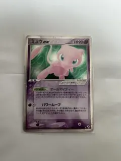 2026年最新】まぼろしの森 ミュウexの人気アイテム - メルカリ