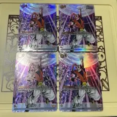 2026年最新】ドラゴンボール フュージョンワールドの人気アイテム